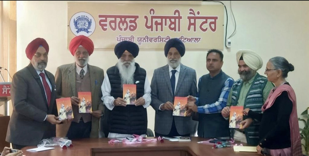 Public offering of book in Shahmukhi about Sardar Jassa Singh Ramgarhia